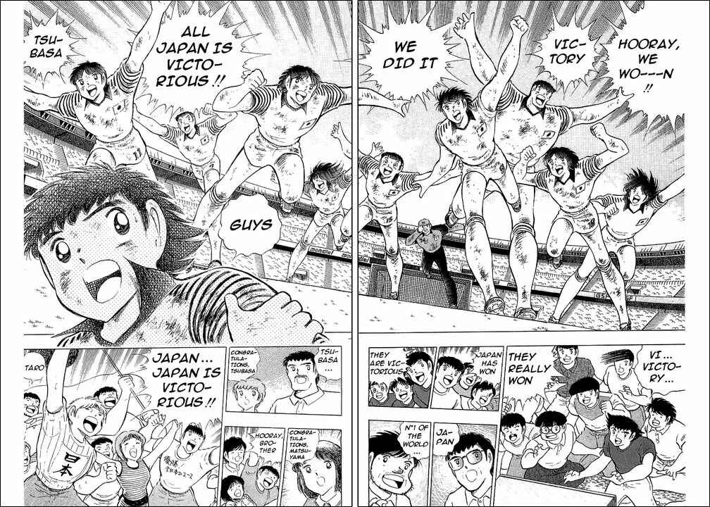 Page 48 Chapter 108 Captain Tsubasa