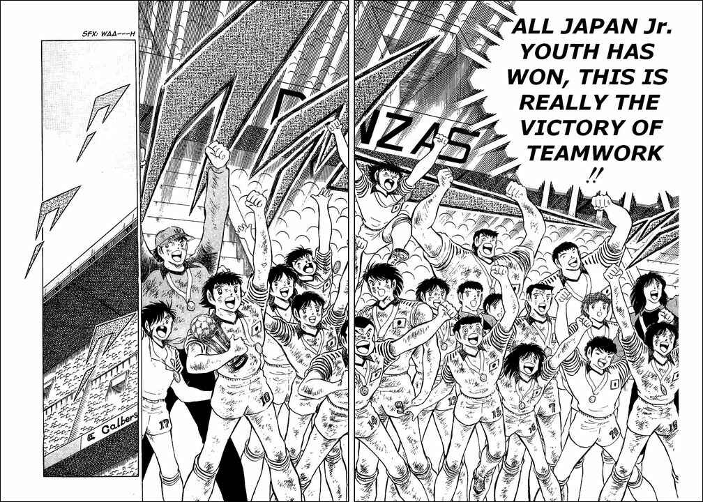 Page 63 Chapter 108 Captain Tsubasa