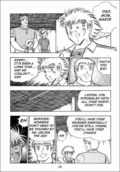 Page 64 Chapter 108 Captain Tsubasa