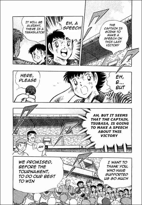 Page 67 Chapter 108 Captain Tsubasa