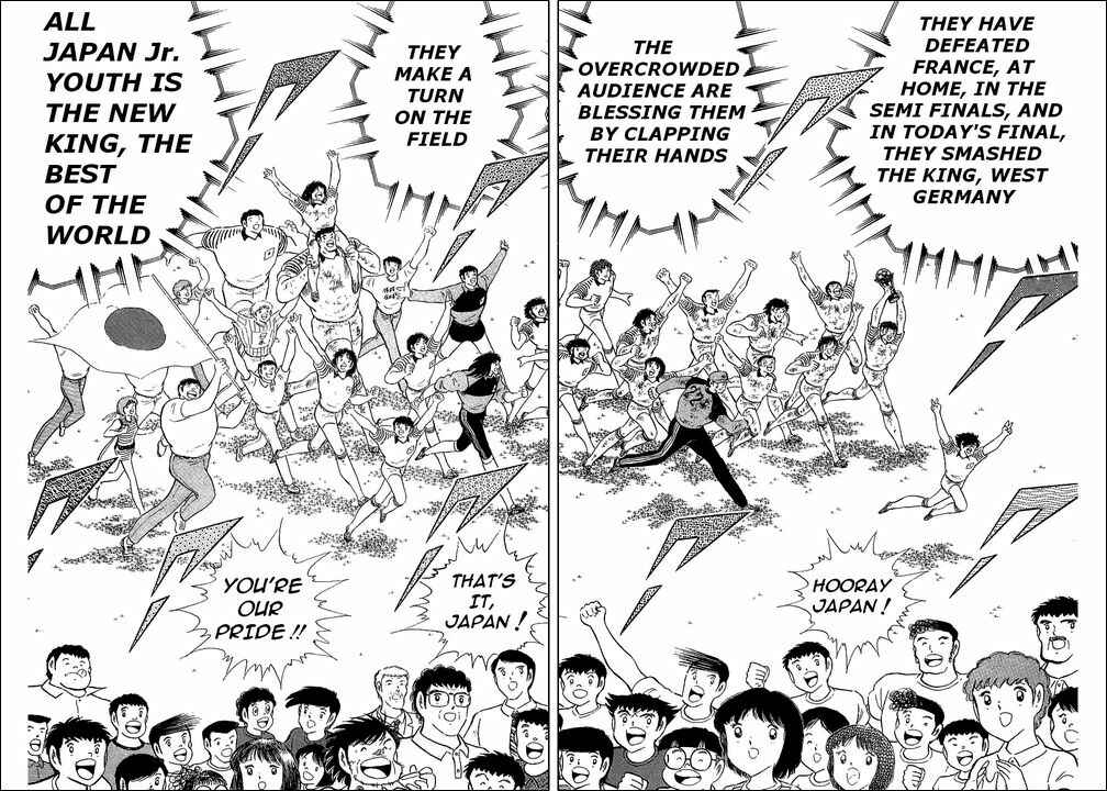 Page 73 Chapter 108 Captain Tsubasa