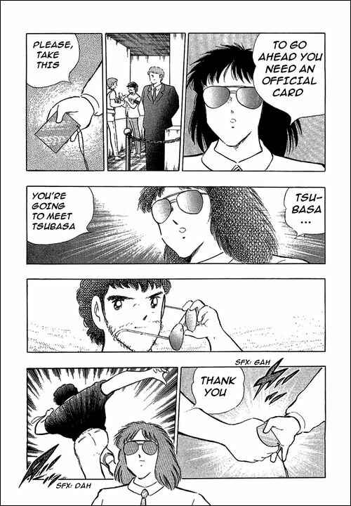 Page 75 Chapter 108 Captain Tsubasa