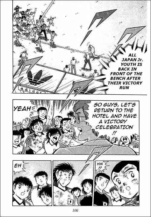 Page 77 Chapter 108 Captain Tsubasa