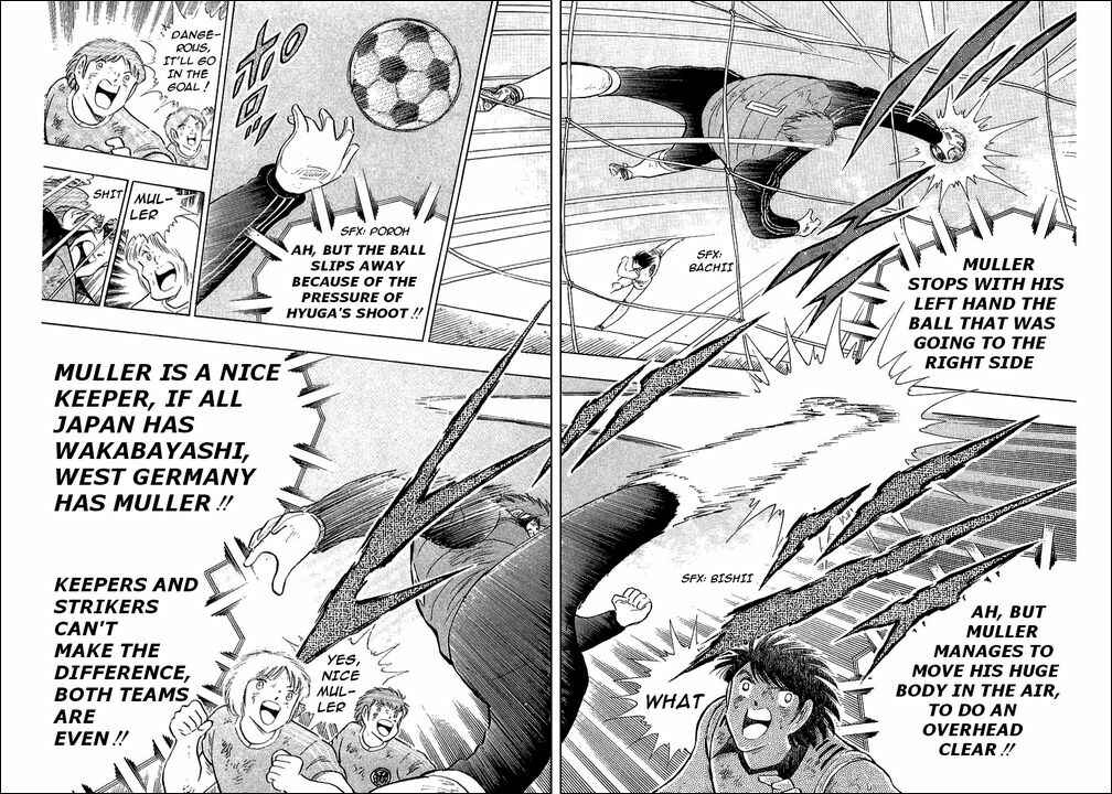 Page 8 Chapter 108 Captain Tsubasa