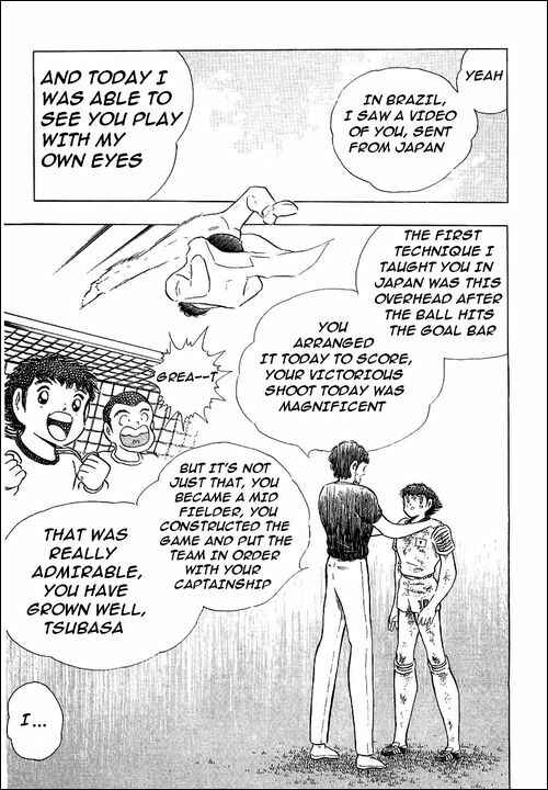 Page 81 Chapter 108 Captain Tsubasa