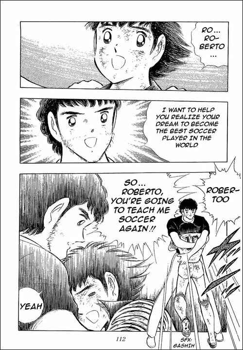 Page 82 Chapter 108 Captain Tsubasa