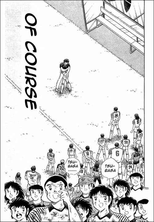 Page 83 Chapter 108 Captain Tsubasa
