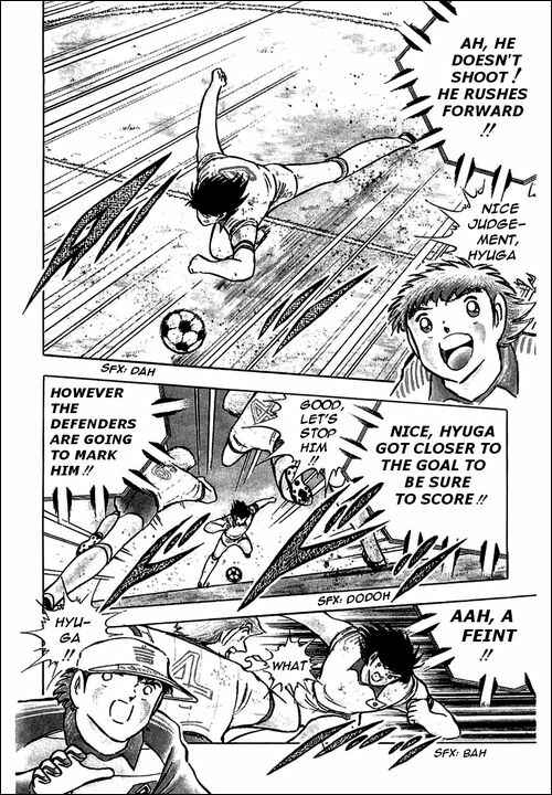 Page 16 Chapter 88 Captain Tsubasa