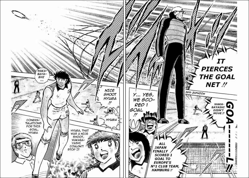 Page 19 Chapter 88 Captain Tsubasa