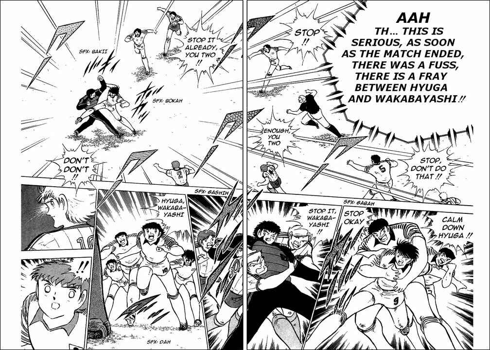 Page 25 Chapter 88 Captain Tsubasa
