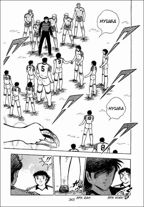 Page 27 Chapter 88 Captain Tsubasa