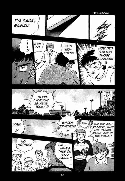 Page 37 Chapter 88 Captain Tsubasa