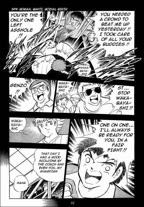 Page 39 Chapter 88 Captain Tsubasa