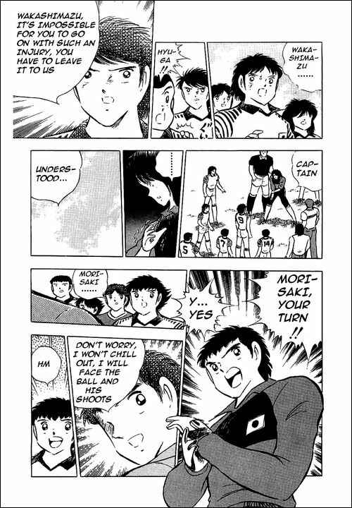 Page 4 Chapter 88 Captain Tsubasa