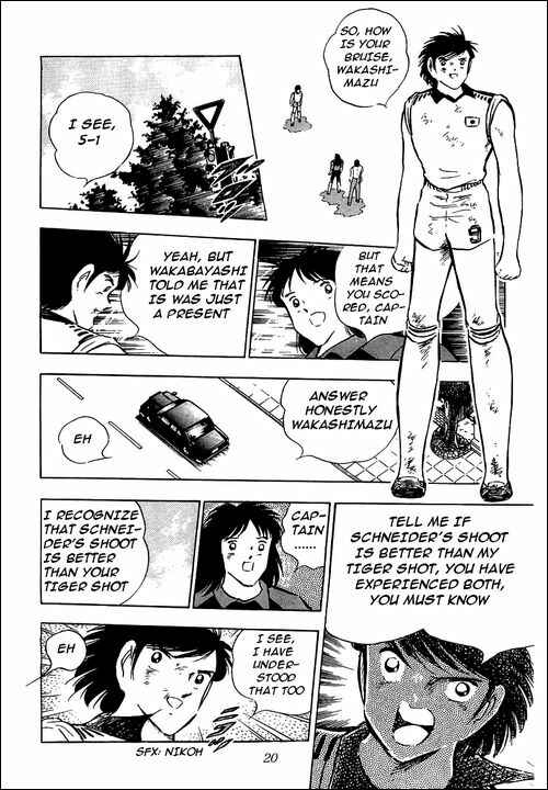 Page 43 Chapter 88 Captain Tsubasa