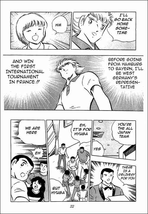 Page 45 Chapter 88 Captain Tsubasa