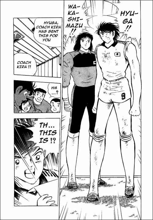 Page 46 Chapter 88 Captain Tsubasa