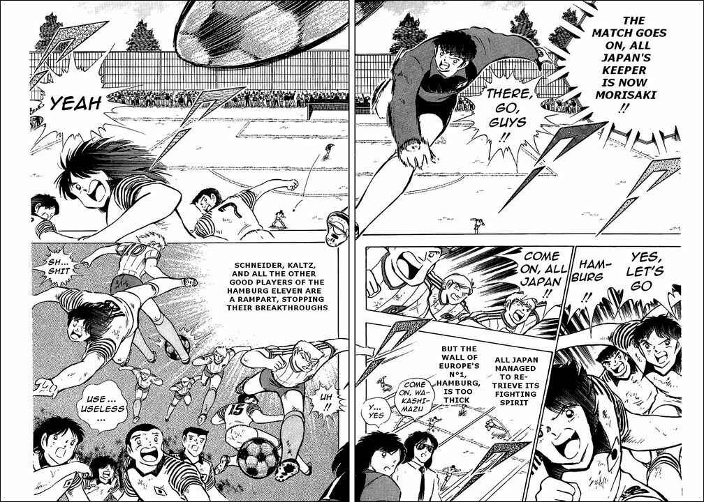 Page 5 Chapter 88 Captain Tsubasa