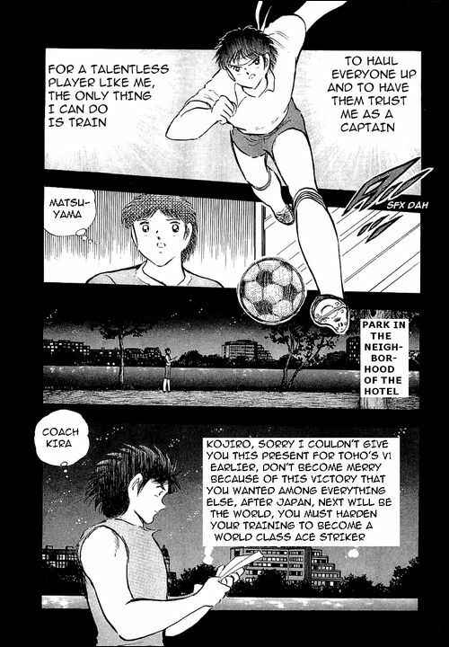 Page 50 Chapter 88 Captain Tsubasa