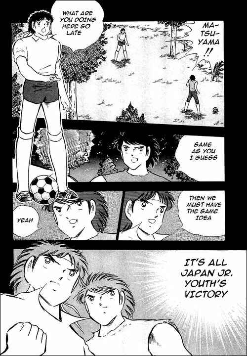 Page 53 Chapter 88 Captain Tsubasa