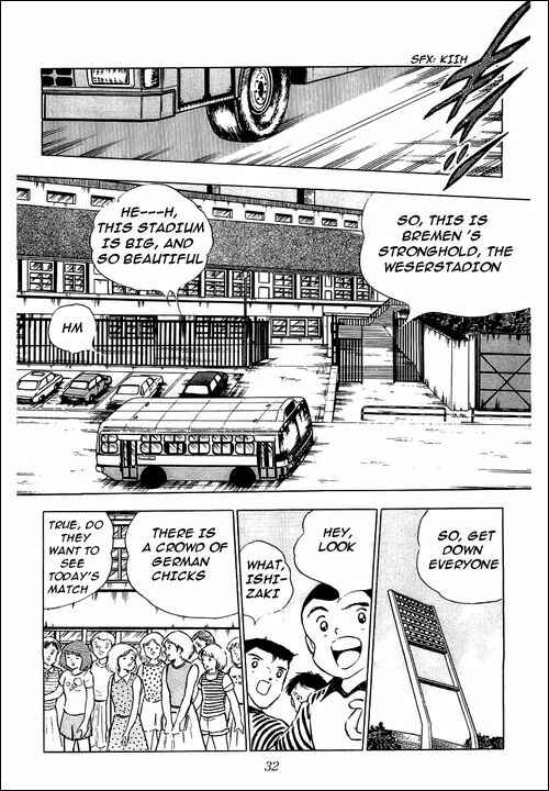 Page 55 Chapter 88 Captain Tsubasa