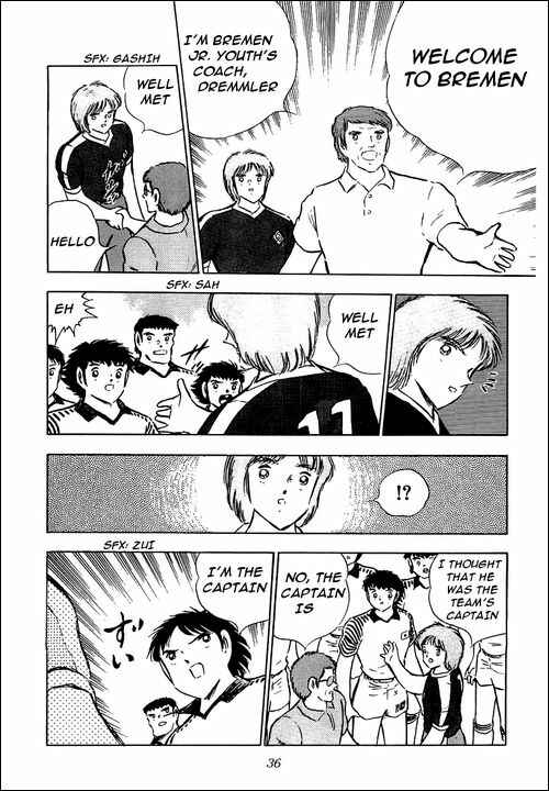 Page 59 Chapter 88 Captain Tsubasa