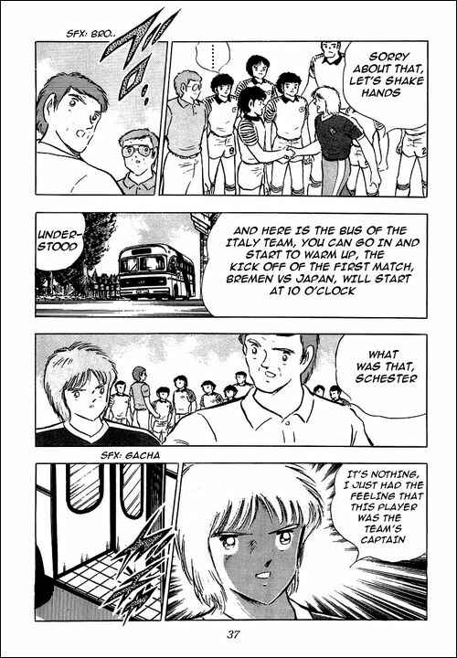 Page 60 Chapter 88 Captain Tsubasa