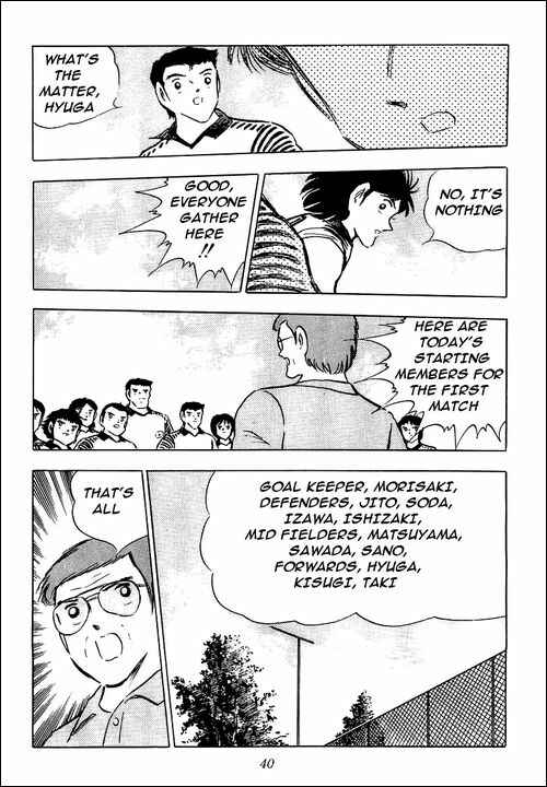Page 62 Chapter 88 Captain Tsubasa