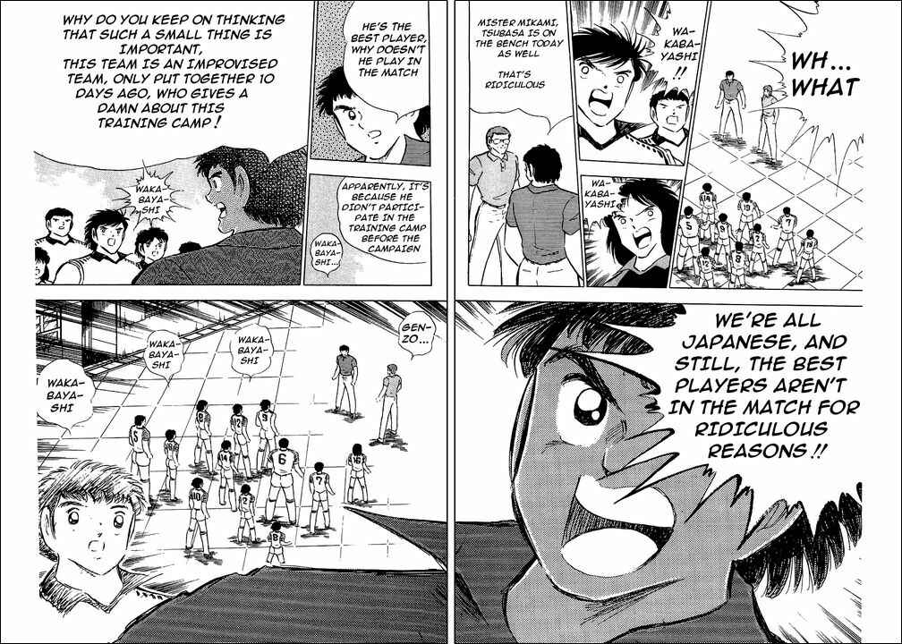Page 64 Chapter 88 Captain Tsubasa