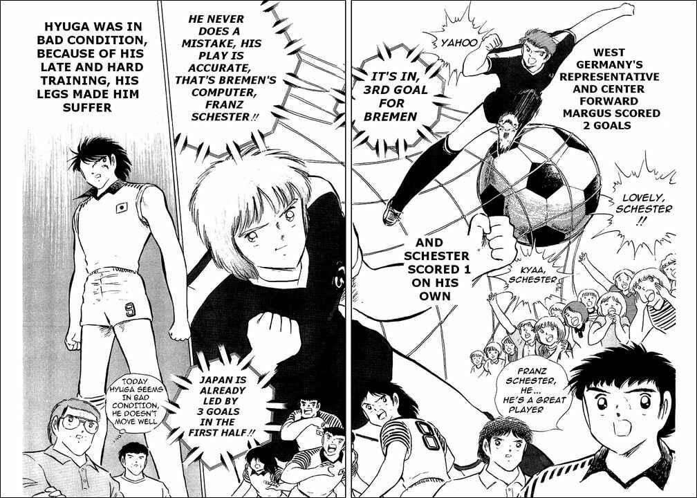Page 72 Chapter 88 Captain Tsubasa