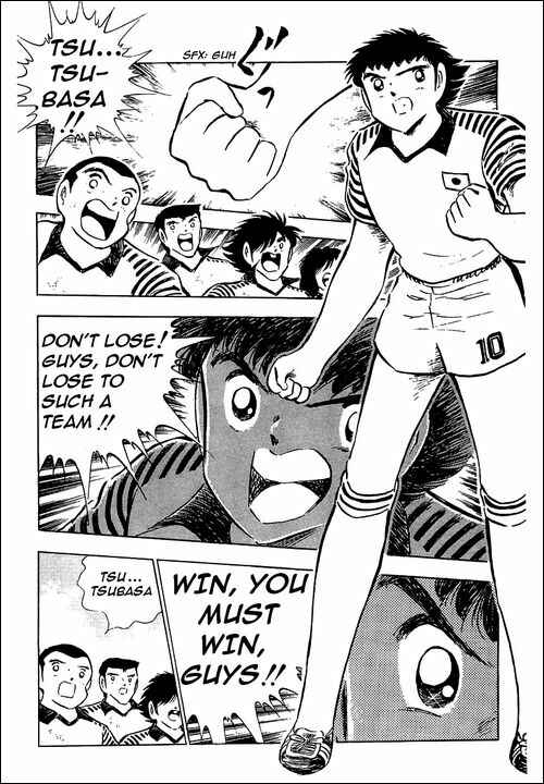Page 77 Chapter 88 Captain Tsubasa