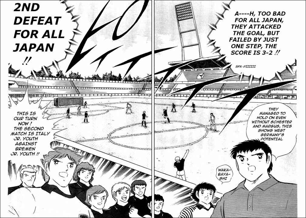 Page 79 Chapter 88 Captain Tsubasa