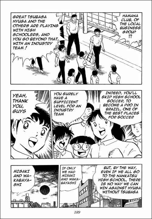 Page 11 Chapter 110 Captain Tsubasa