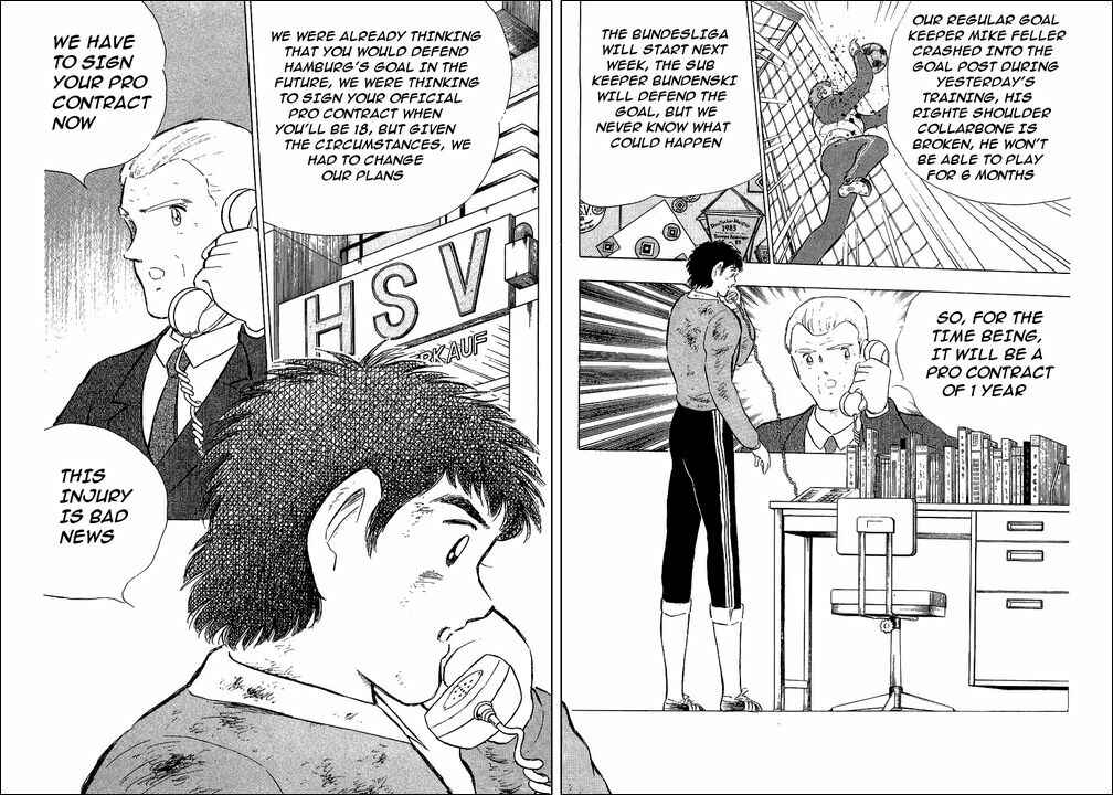 Page 15 Chapter 110 Captain Tsubasa