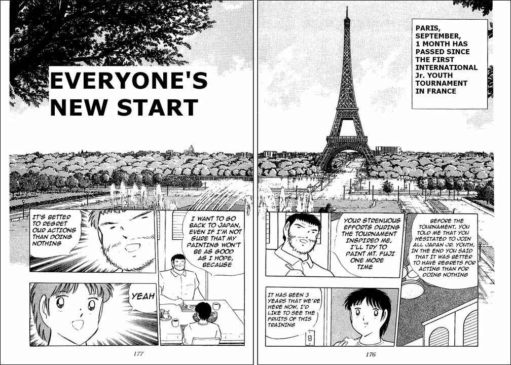 Page 2 Chapter 110 Captain Tsubasa