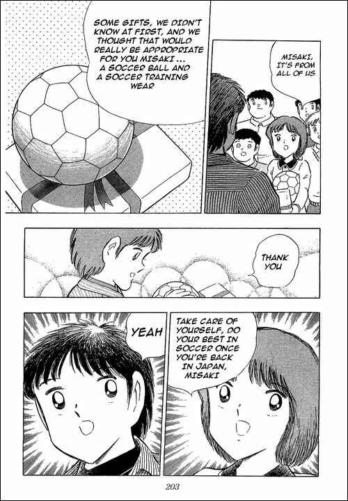 Page 22 Chapter 110 Captain Tsubasa