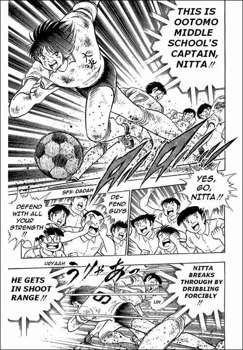 Page 4 Chapter 110 Captain Tsubasa