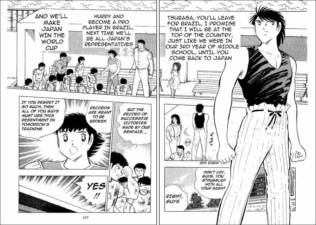 Page 9 Chapter 110 Captain Tsubasa