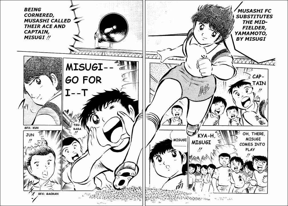 Page 10 Chapter 27 Captain Tsubasa