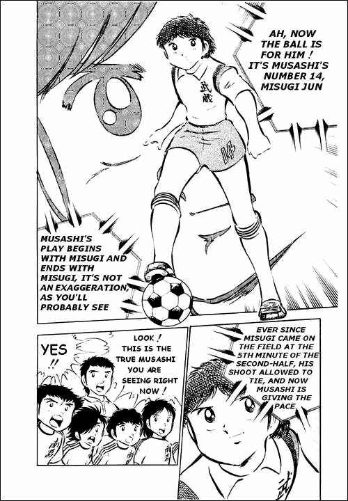 Page 12 Chapter 27 Captain Tsubasa