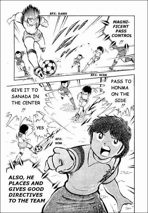 Page 15 Chapter 27 Captain Tsubasa