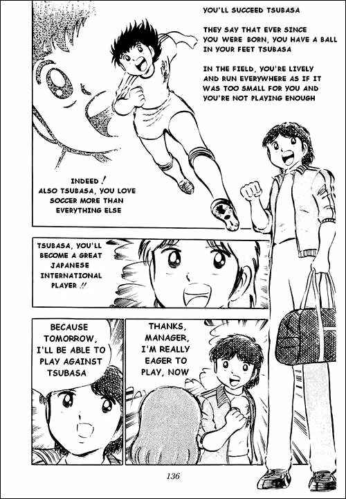 Page 23 Chapter 27 Captain Tsubasa