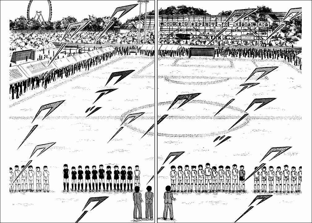Page 26 Chapter 27 Captain Tsubasa