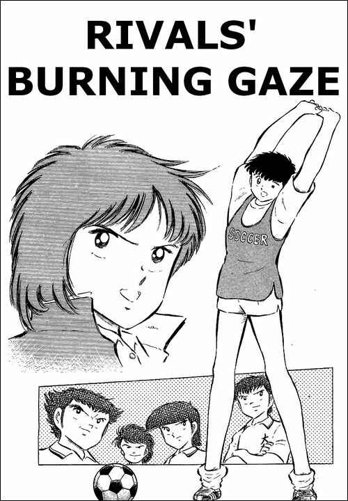 Page 1 Chapter 54 Captain Tsubasa