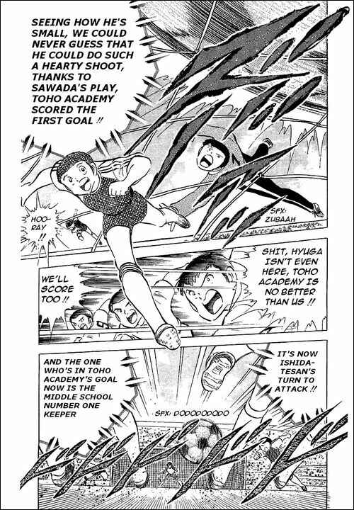 Page 10 Chapter 54 Captain Tsubasa