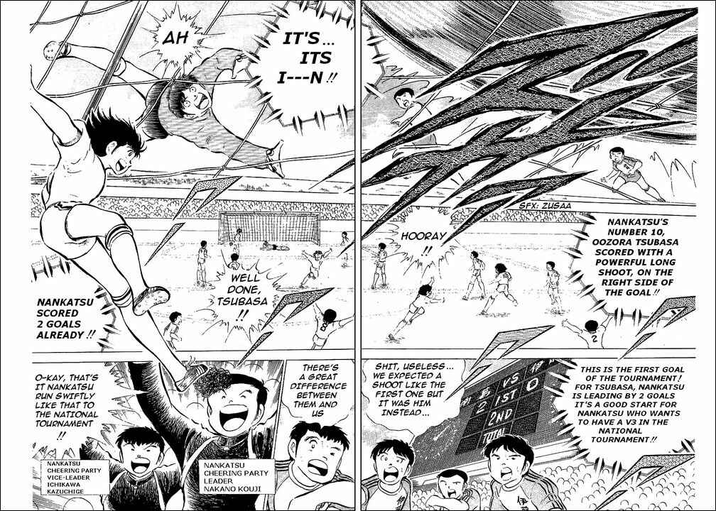 Page 2 Chapter 54 Captain Tsubasa