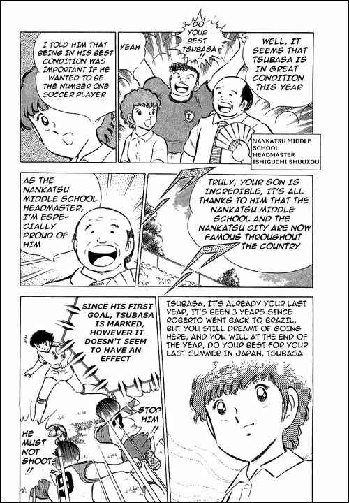 Page 3 Chapter 54 Captain Tsubasa