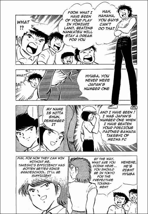 Page 8 Chapter 54 Captain Tsubasa