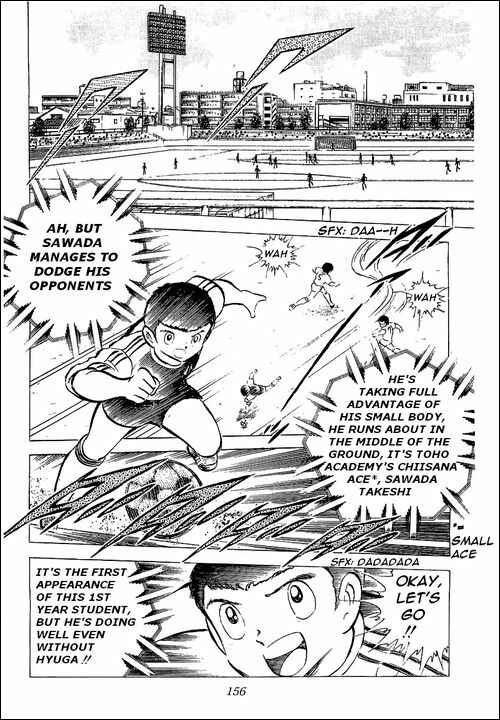 Page 9 Chapter 54 Captain Tsubasa