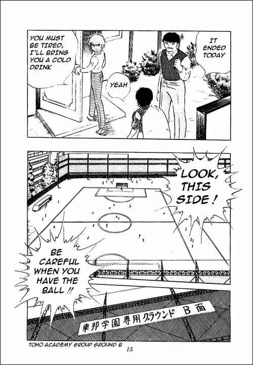 Page 10 Chapter 51 Captain Tsubasa